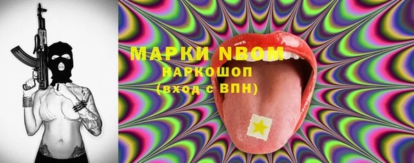 мефедрон Баксан